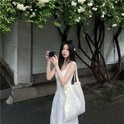 疯狂二十年华